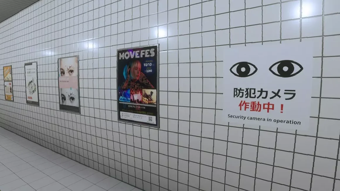 《8號出口》好看嗎?我從異常看到了我的職場人生,我相信你也看過 18 八號出口電玩遊戲畫面