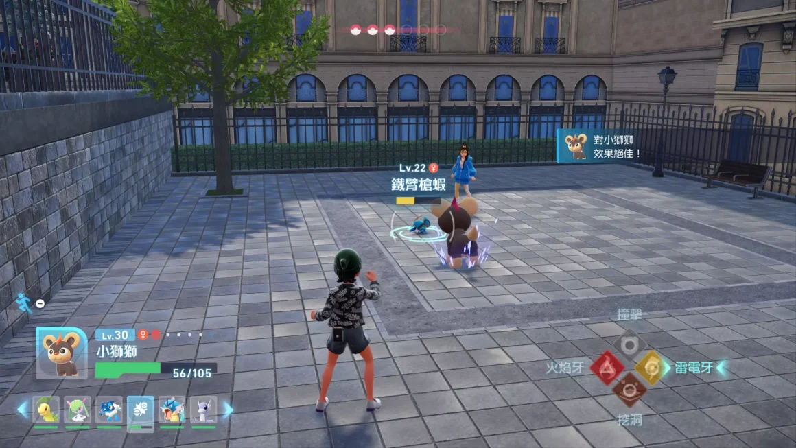 《寶可夢傳說 Z-A》推?不推?一個衝動,意外撞進一場瑕不掩瑜的派對 20 寶可夢傳說Z-A的即時戰鬥畫面,玩家操控的角色正準備對野生的「鐵骨土人」丟出寶貝球,介面上顯示了小獅獅的血量與招式。