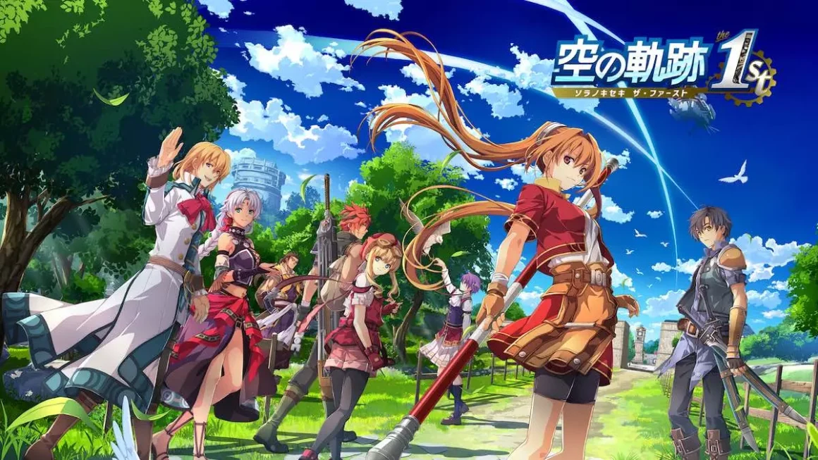 《空之軌跡 the 1st》好玩嗎?軌跡系列入坑評價:劇情音樂神作,但結局是個最美的陷阱 12 《英雄傳說 空之軌跡 the 1st》的遊戲主視覺圖,主角艾絲蒂爾與約書亞帶領著夥伴們,一同走在一條鄉間小徑上,背景是藍天白雲與茂密的森林。