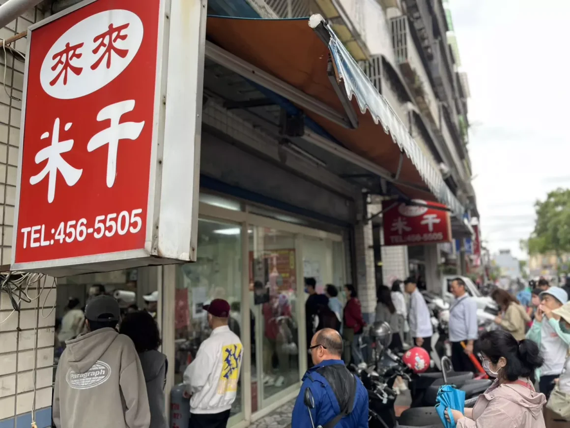 2026《龍岡米干節》桃園景點一日遊懶人包:避開交管的接駁攻略與水花火舞體驗 37 2026桃園龍岡米干節