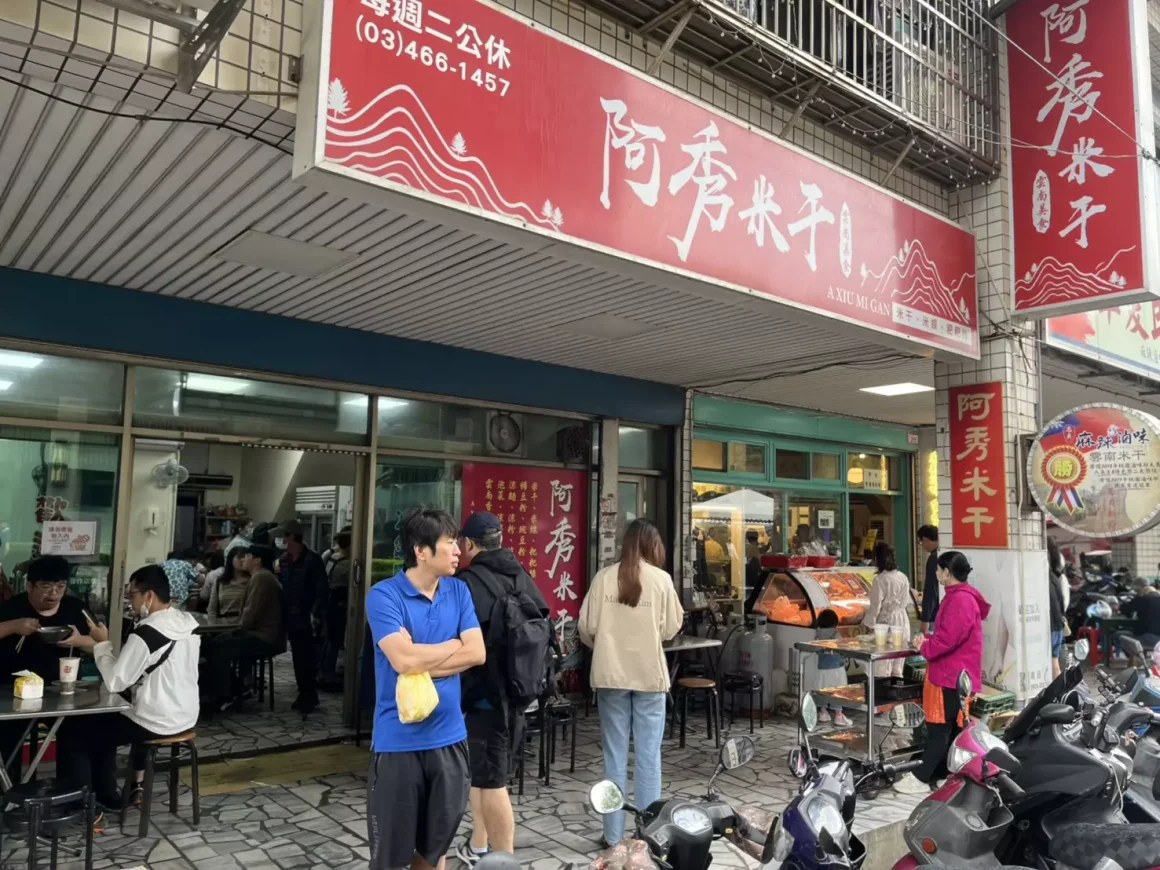 2026《龍岡米干節》桃園景點一日遊懶人包:避開交管的接駁攻略與水花火舞體驗 34 2026桃園龍岡米干節