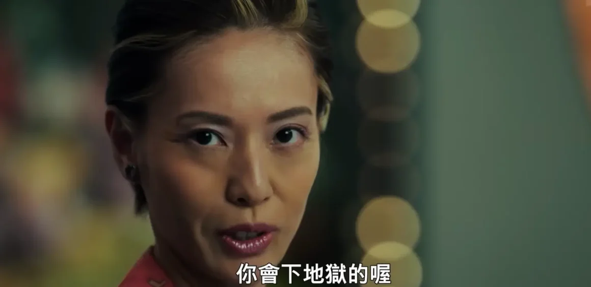 Netflix日劇《地獄占星師》評價:你會下地獄喔!細木數子的眼淚與人性博弈 15 Netflix 影集《地獄占星師》劇照