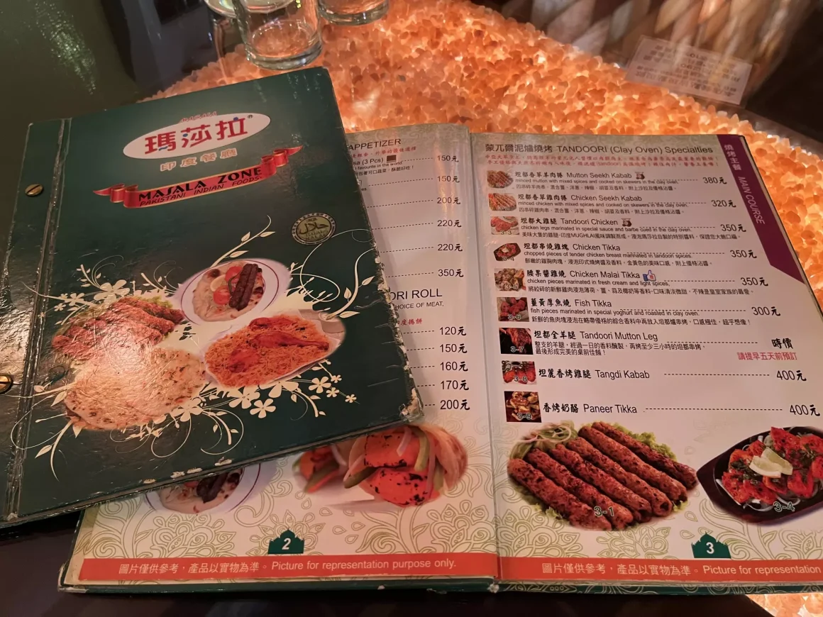【板橋美食】江子翠《瑪莎拉印度餐廳》評價:好吃嗎?甜起士烤餅有夠邪惡,還有超愛討拍的焦糖貓 13 江子翠《瑪莎拉印度餐廳》